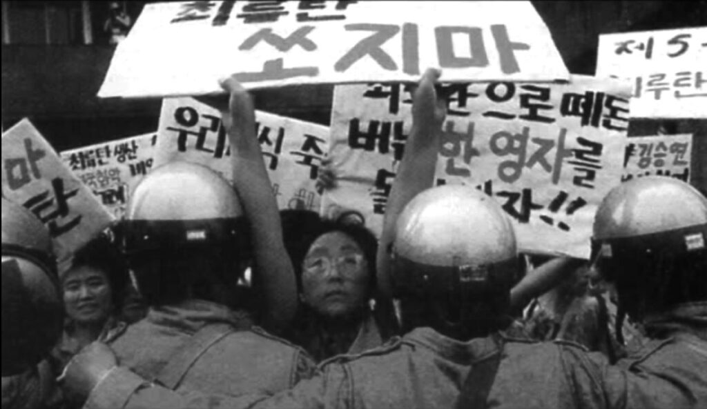 청년은 역사의 주인 610