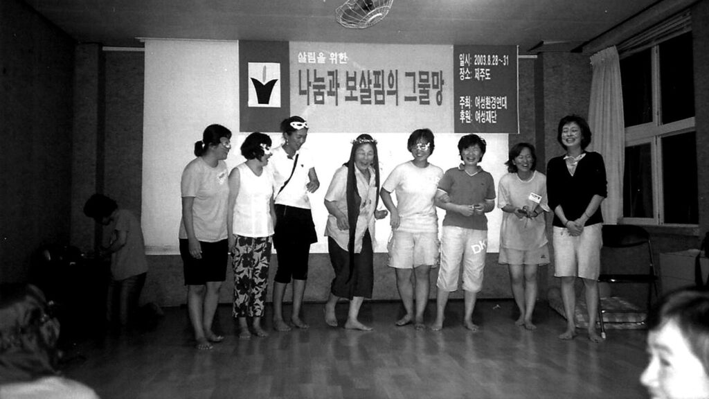 딸들이 밝힌 촛불의 힘 사진54 환경36r (2) 복사본