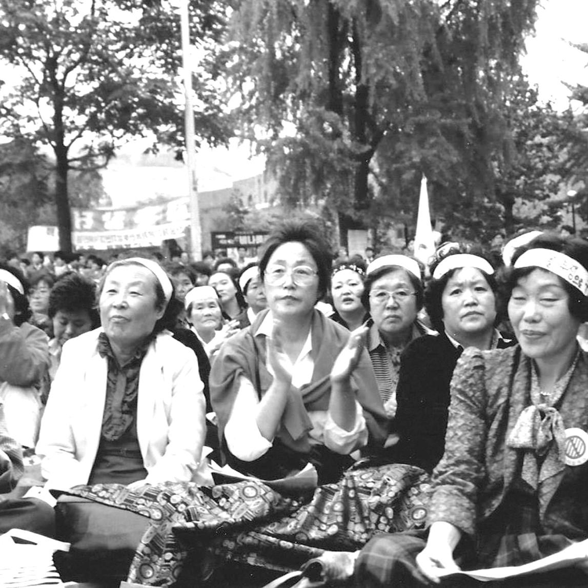 여성인권과정치참여 복사본