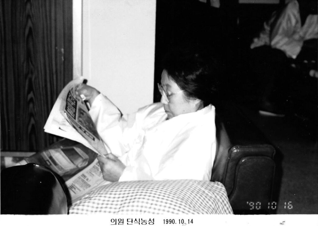 정신대, 슬프고 억울한 우리 역사 정치민주화 13r (2)